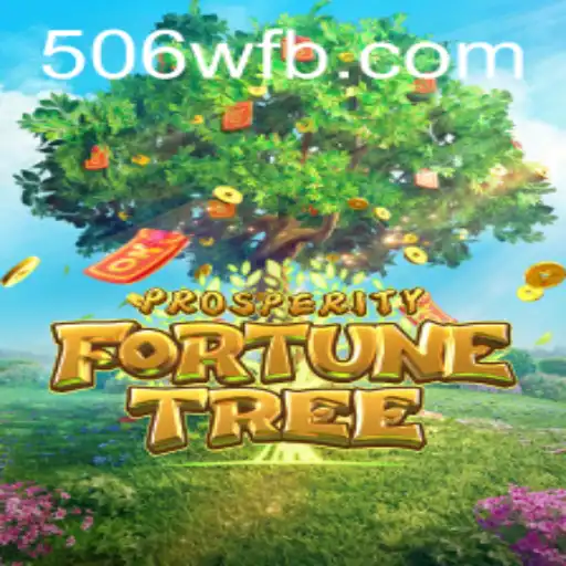 Desvendando os Segredos de ProsperityFortuneTree: Um Guia Completo